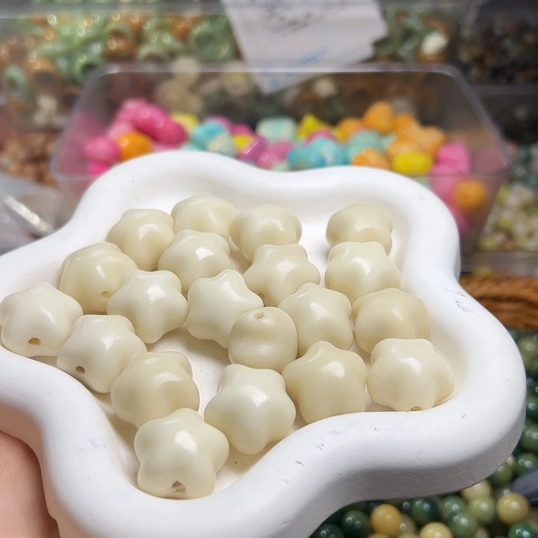 菩提根/象牙果吊坠瑕疵白星星4颗孔道有裂