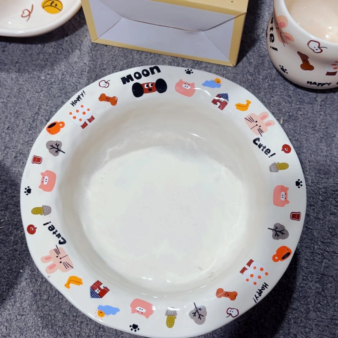 陶瓷月亮小狗八寸深盘