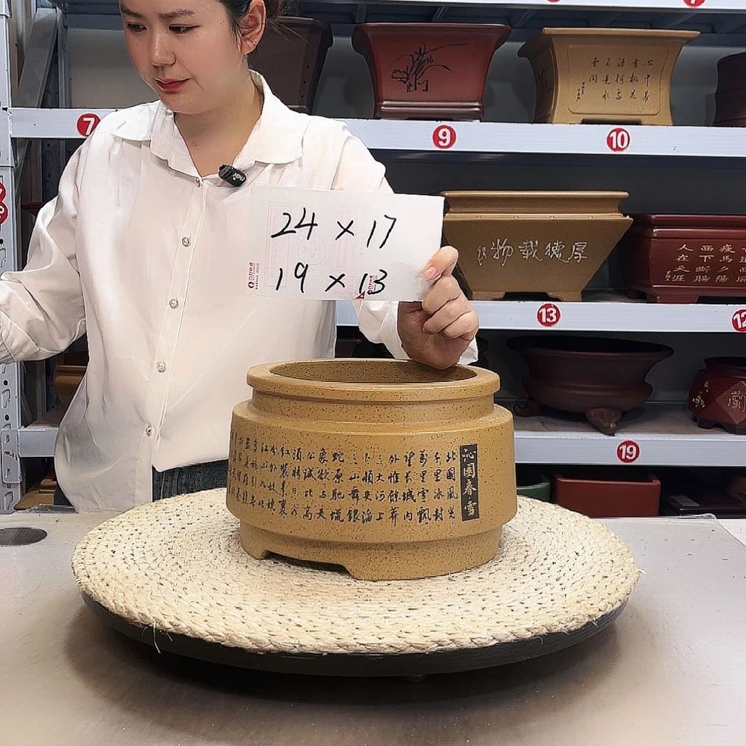 紫砂花盆紫砂花盆