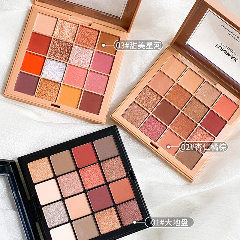 彩妆盘Funpark复古风十六色眼影盘初学者自然大地眼影盘多色淡妆