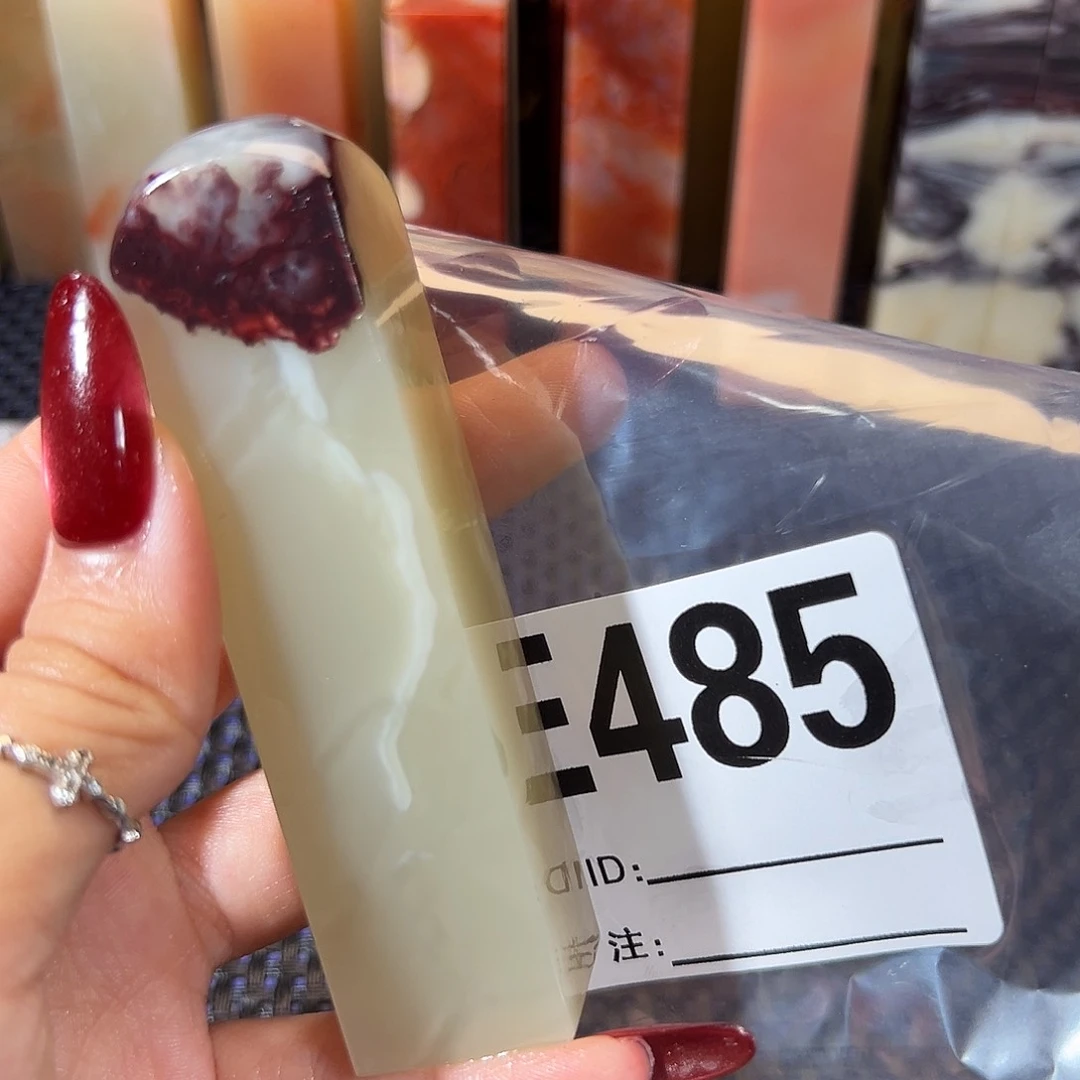 【闪购商品】寿山石印石6*9老挝石