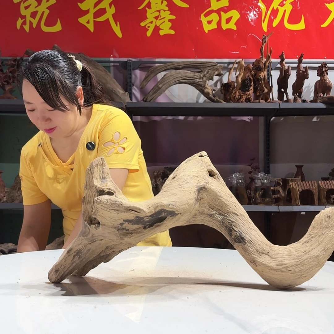 紫砂鑫品沉木金*?9768