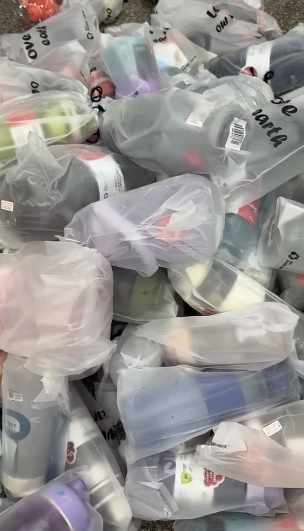 【塑料杯买一送一】希乐道奇塑料杯 微瑕