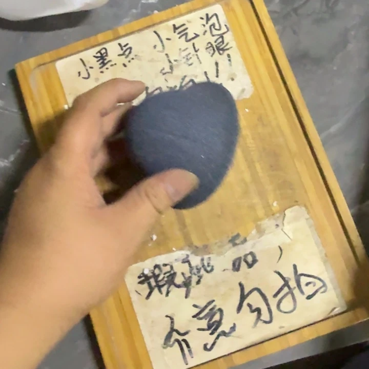 微瑕疵介意勿拍陶瓷器皿M439