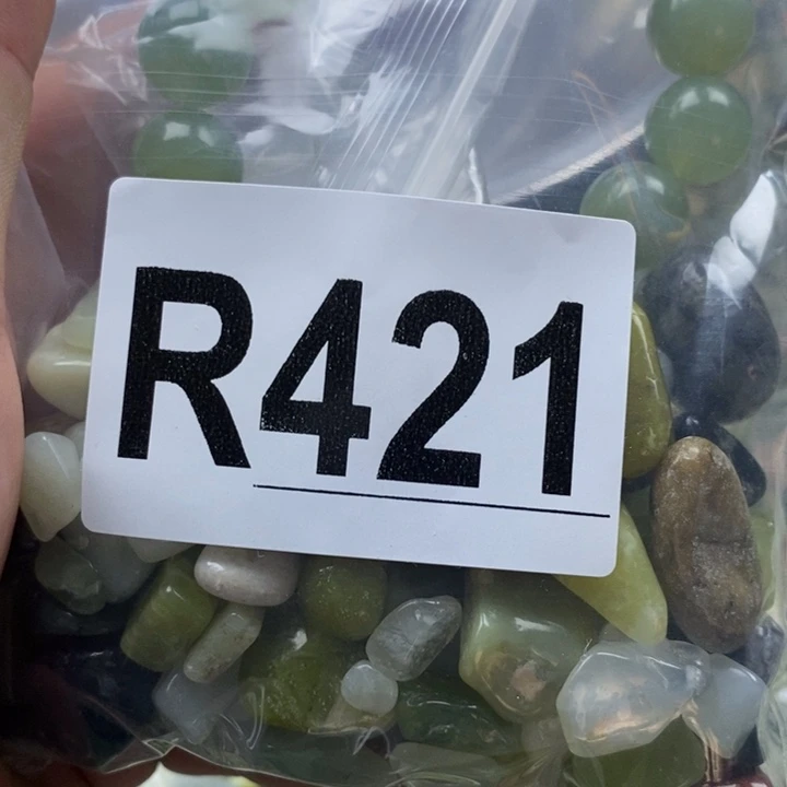 蛇纹石玉未镶嵌珠宝奇石
