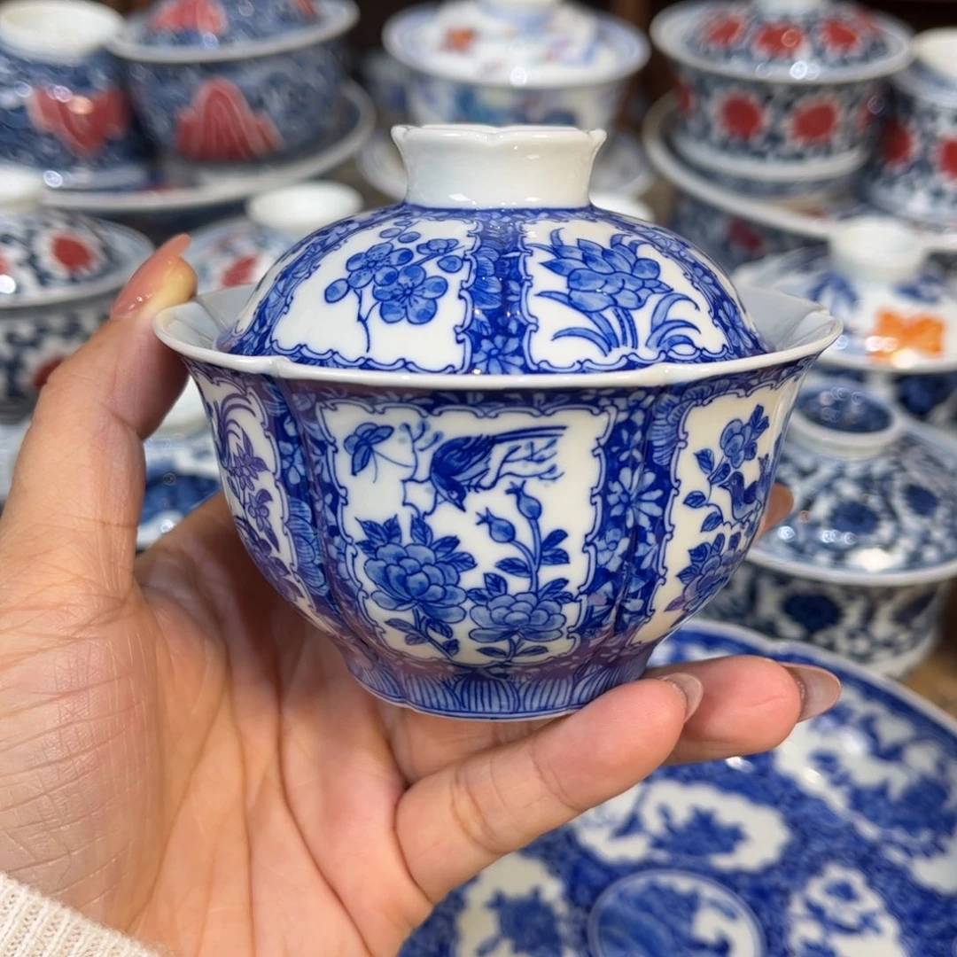 盖碗……………………………………