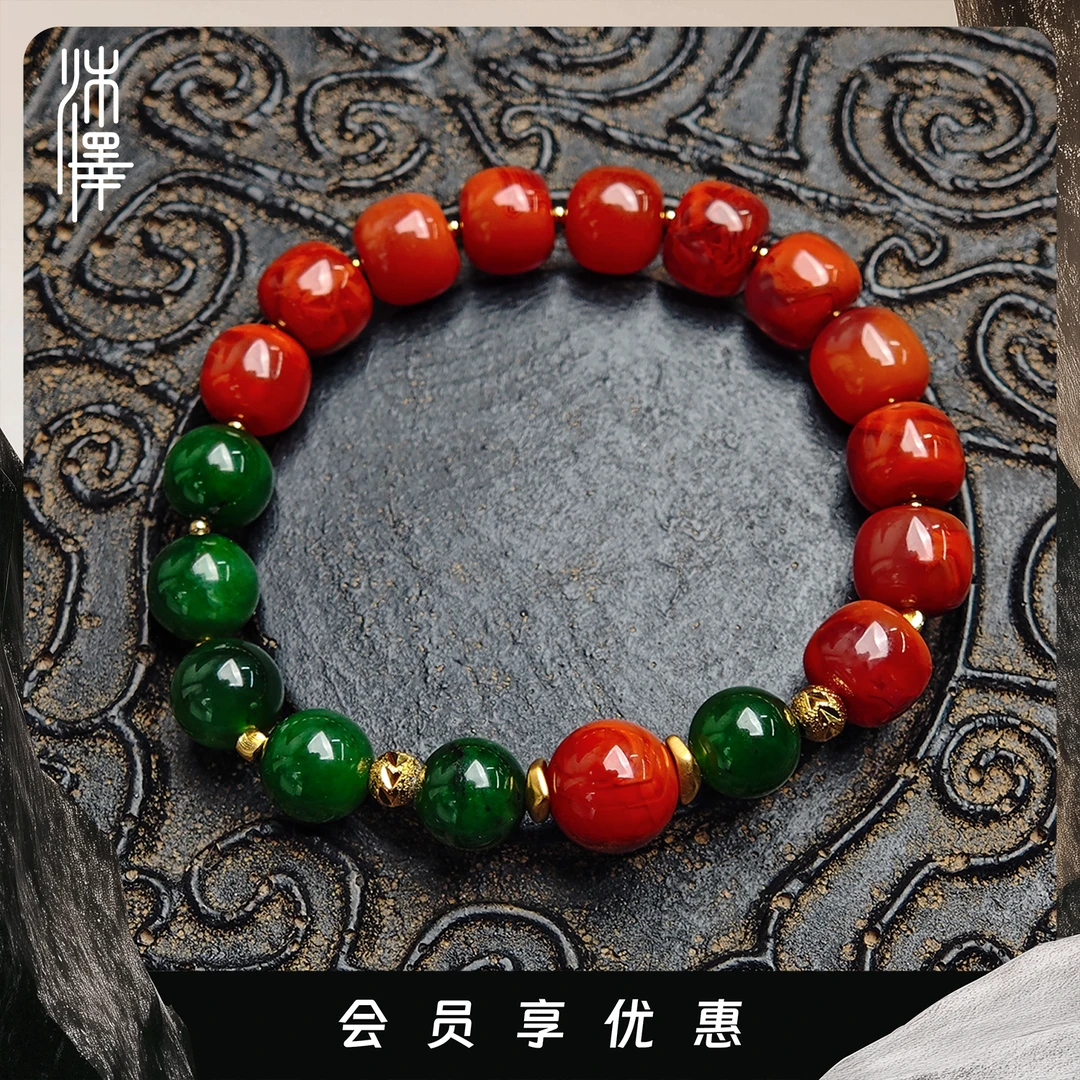 沐泽【鎏金朱碧】火焰纹南红玛瑙碧玉手串多样性发其一