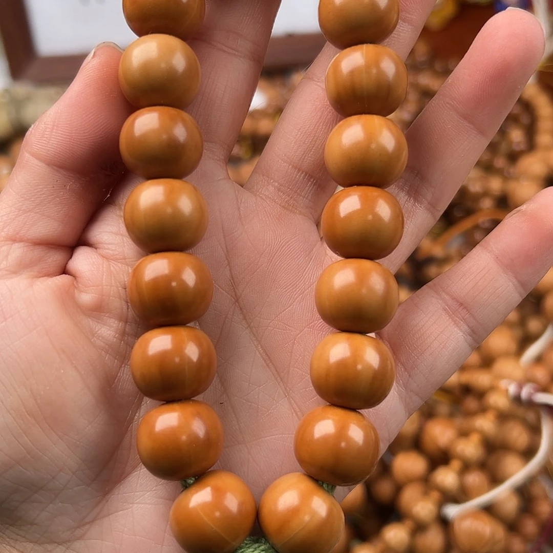 吊坠库克全品苹果珠