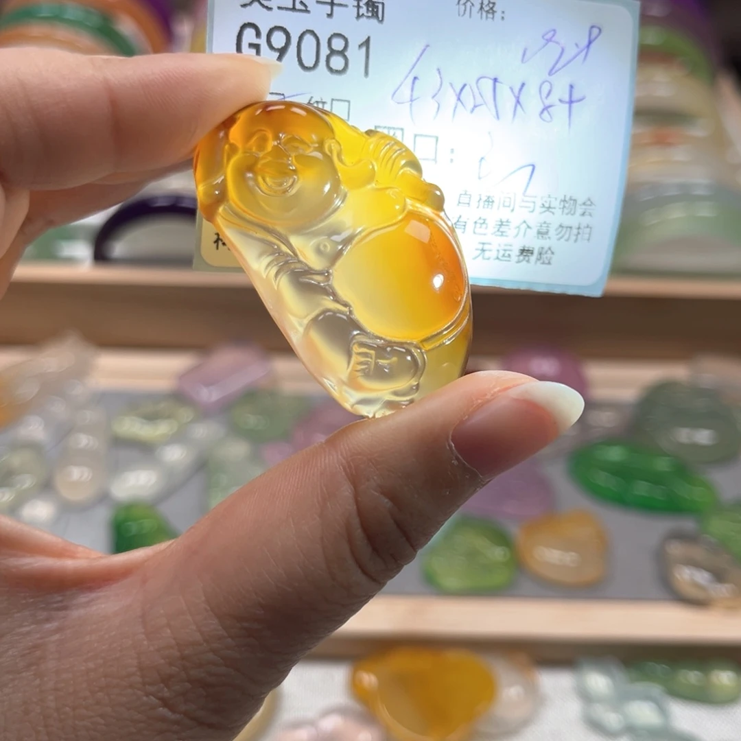 玛瑙/玉髓手镯未镶嵌9081