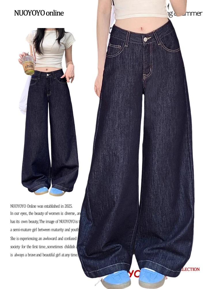 小个子九分高腰显瘦阔腿牛仔裤新款韩版百搭直筒宽松拖地休闲裤女