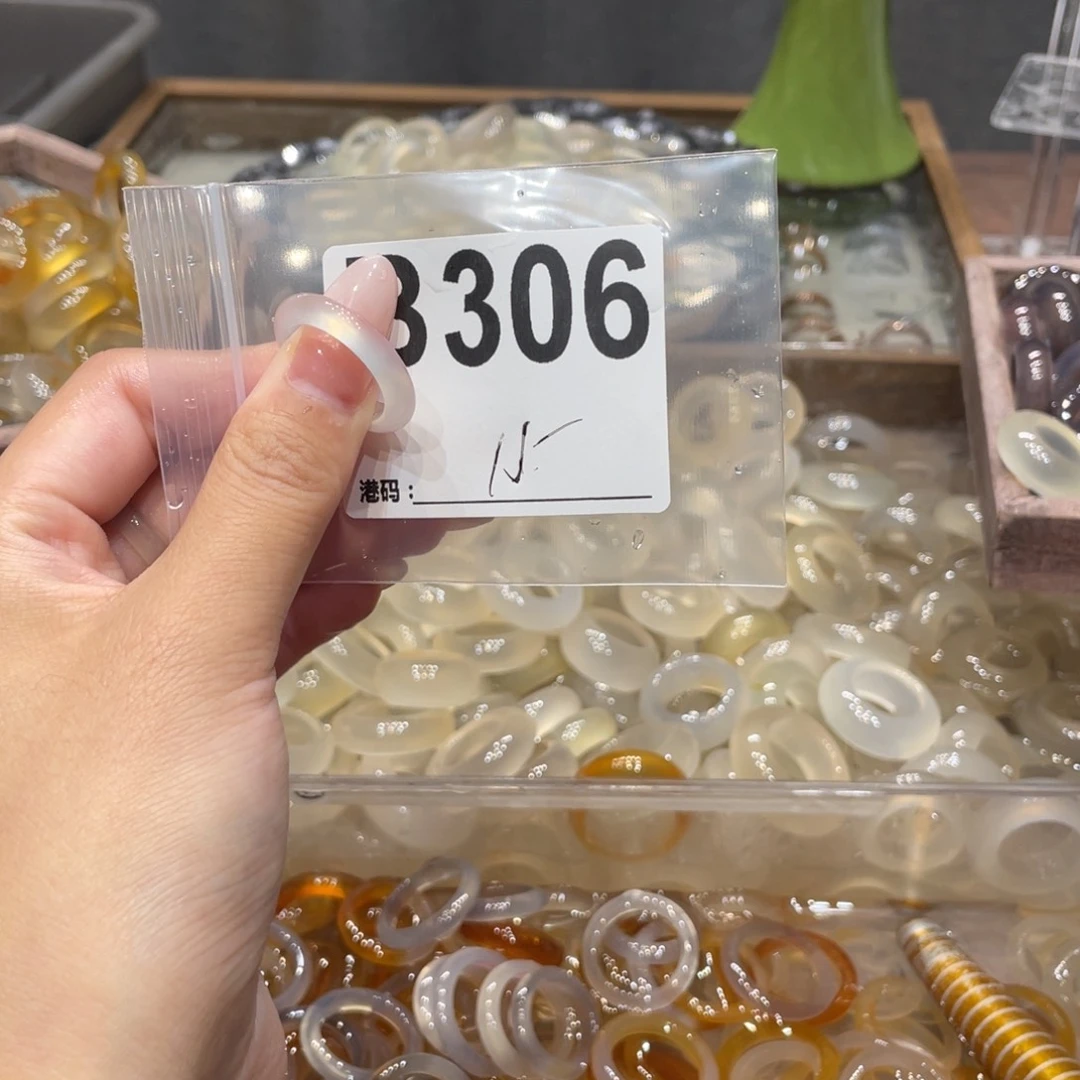 玛瑙/玉髓未镶嵌戒指306