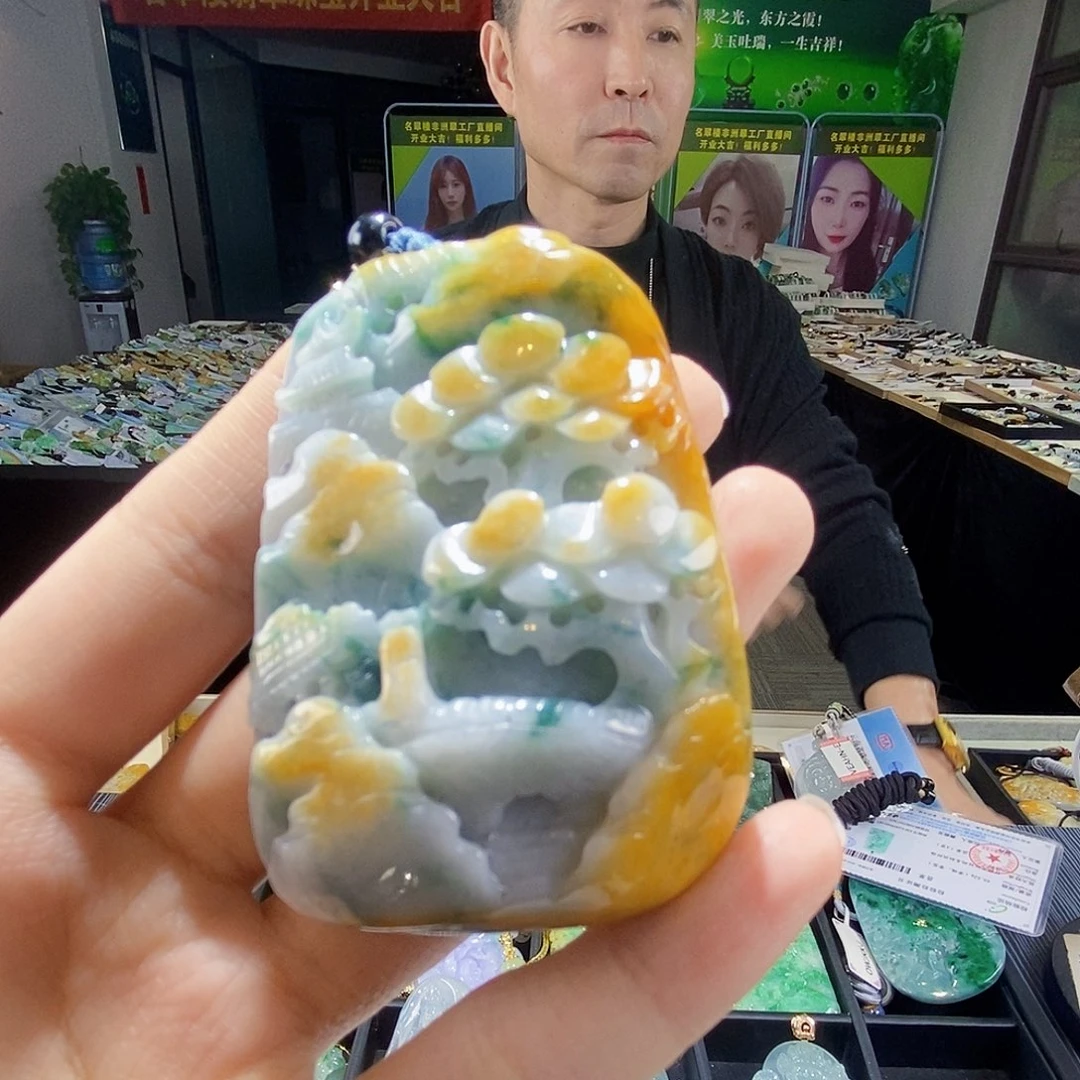 颈饰未镶嵌翡翠翡翠