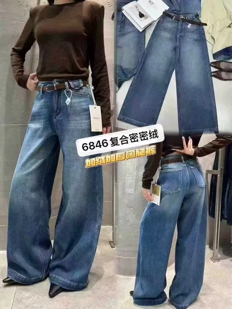 【ARONG阿荣家】牛仔裤06846-深蓝色浅蓝色-SML-XL