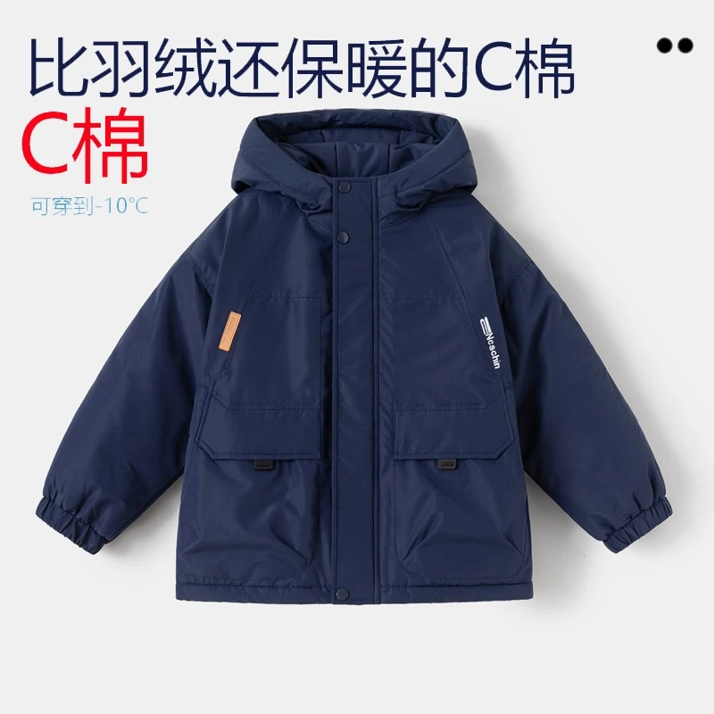 C棉 中大童男童工装休闲棉衣外套冬装 儿童连帽棉服保暖衣冲锋衣