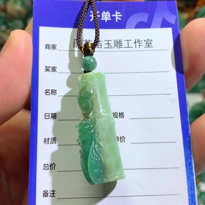 【闪购商品】独山玉颈饰未镶嵌～*