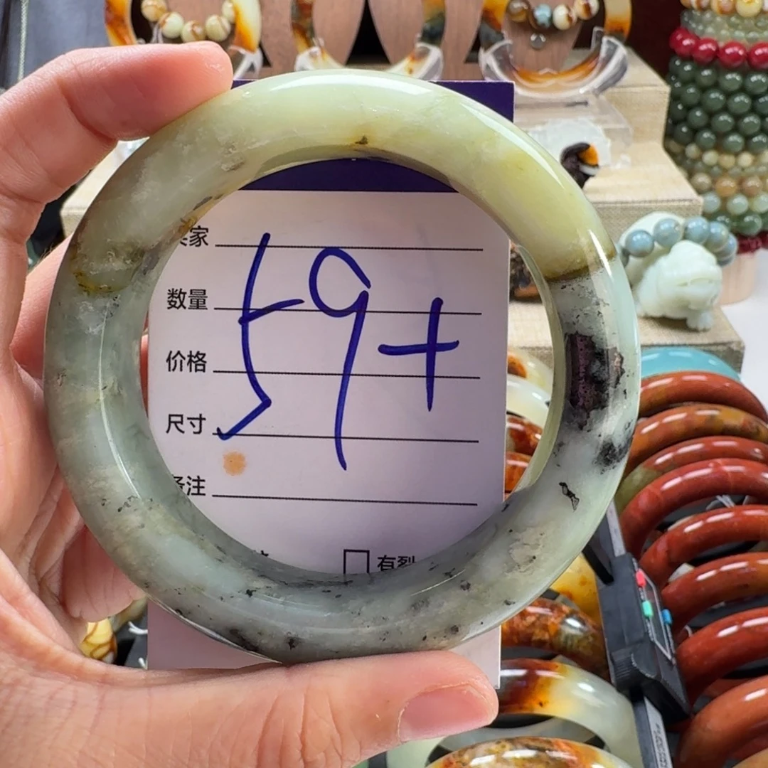 蛇纹石玉未镶嵌手镯57