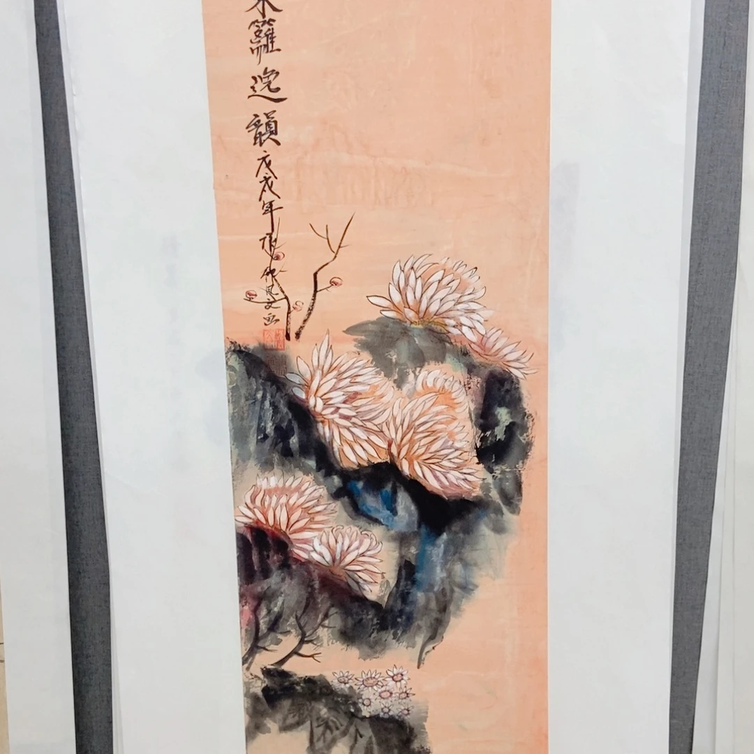 国画手寫手繪作品120