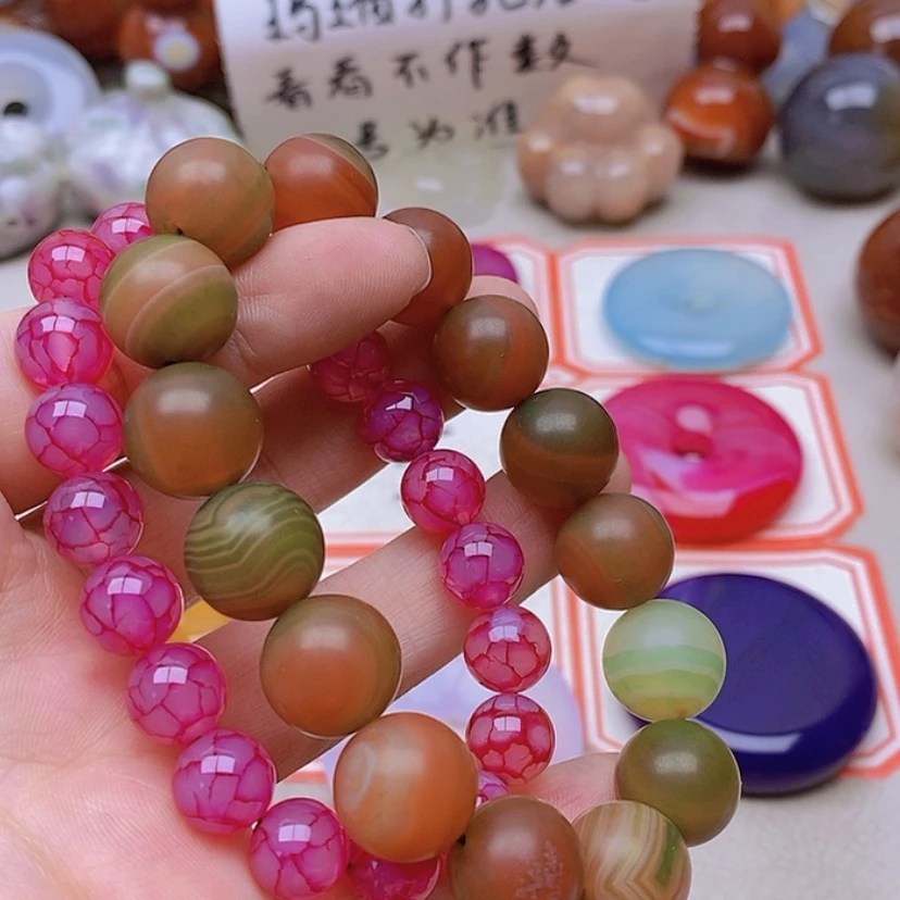 【闪购商品】未镶嵌玛瑙/玉髓珠宝半成品枫**飘