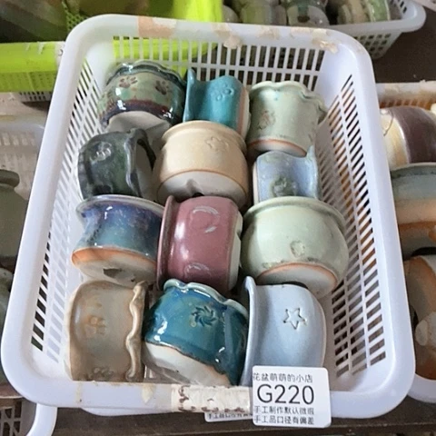 紫砂花盆220微瑕品口径5厘米左右的