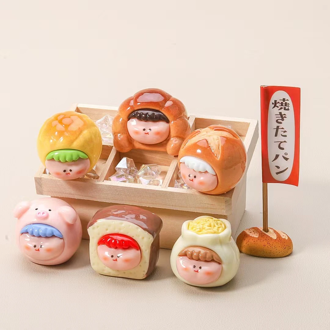 实色面包李四DIY摆件