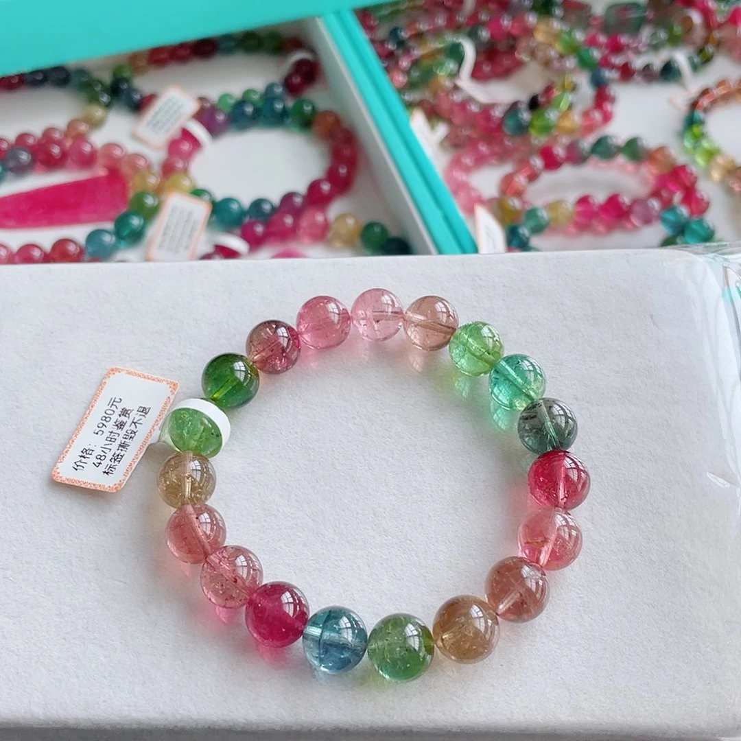 手链未镶嵌碧玺碧玺手链