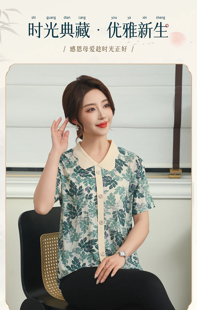 夏季妈妈洋气冰丝翻领烫钻中老年女装短袖纽扣T恤小衫时尚休闲