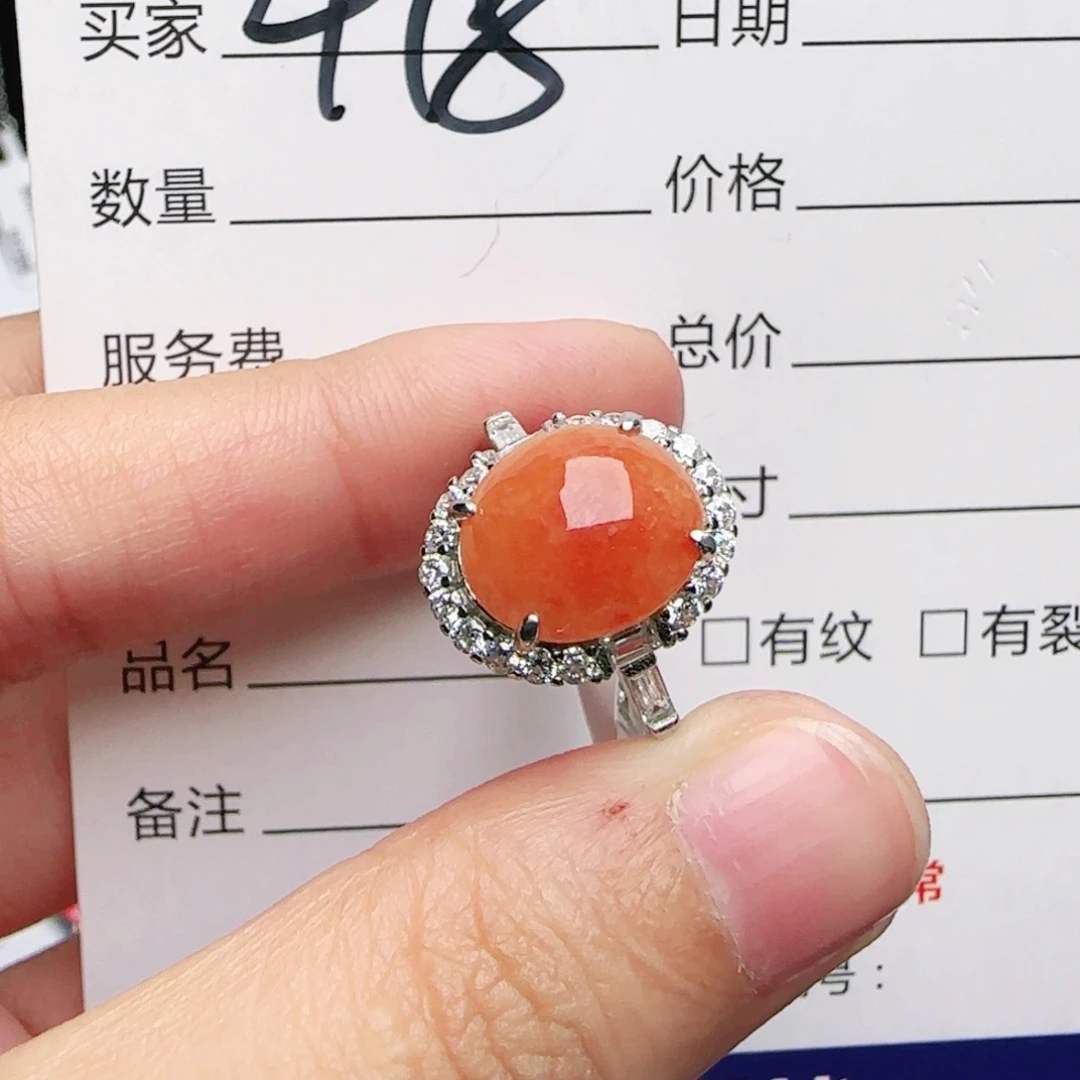 银S925镶嵌戒指翡翠