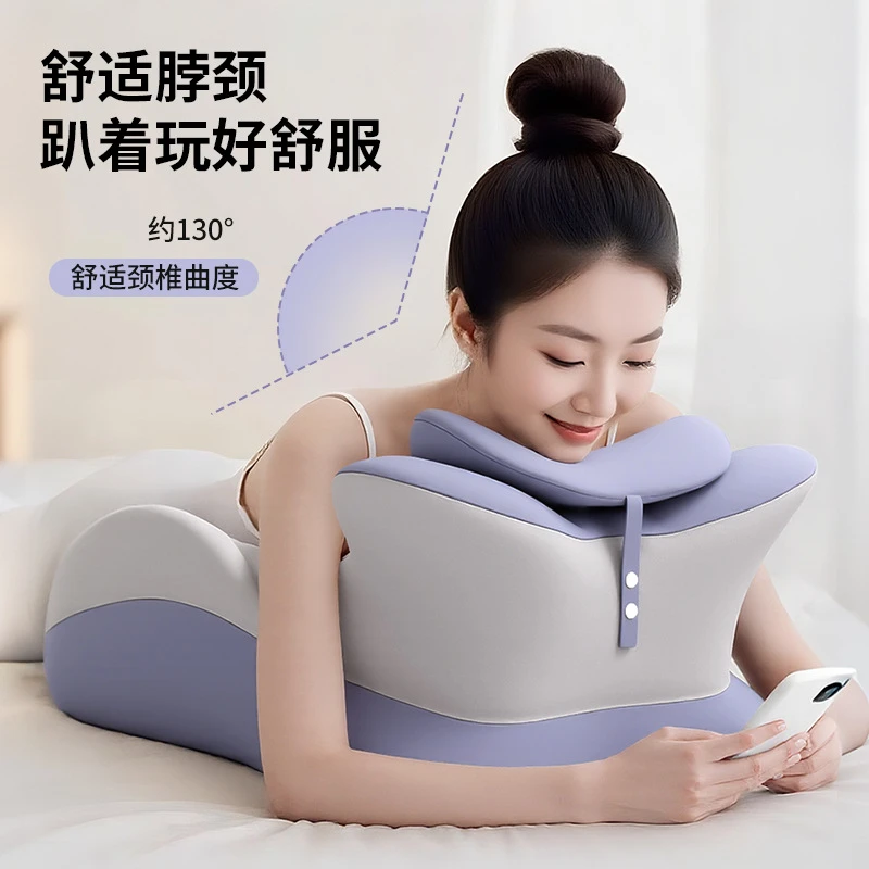 全新二代升级 床上趴睡枕多功能高弹垫高小神器（夏凉款）