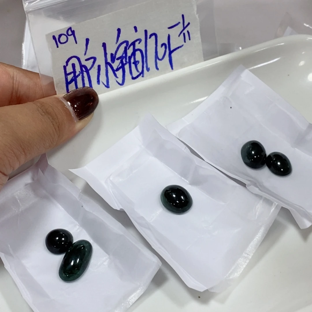 用***宙定制翡翠未镶嵌不