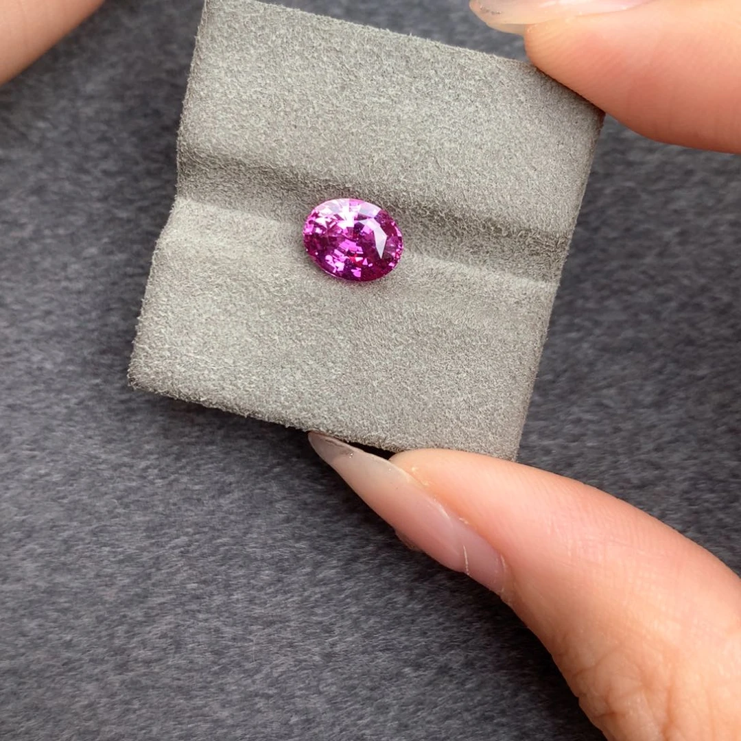 裸石蓝宝石无烧薰衣草色1.62ct