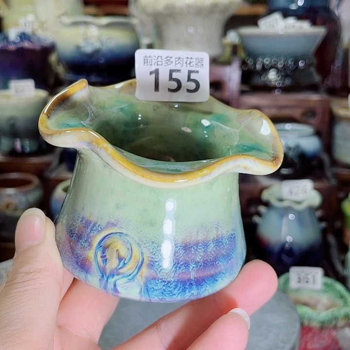 狼盆内口径5高度6