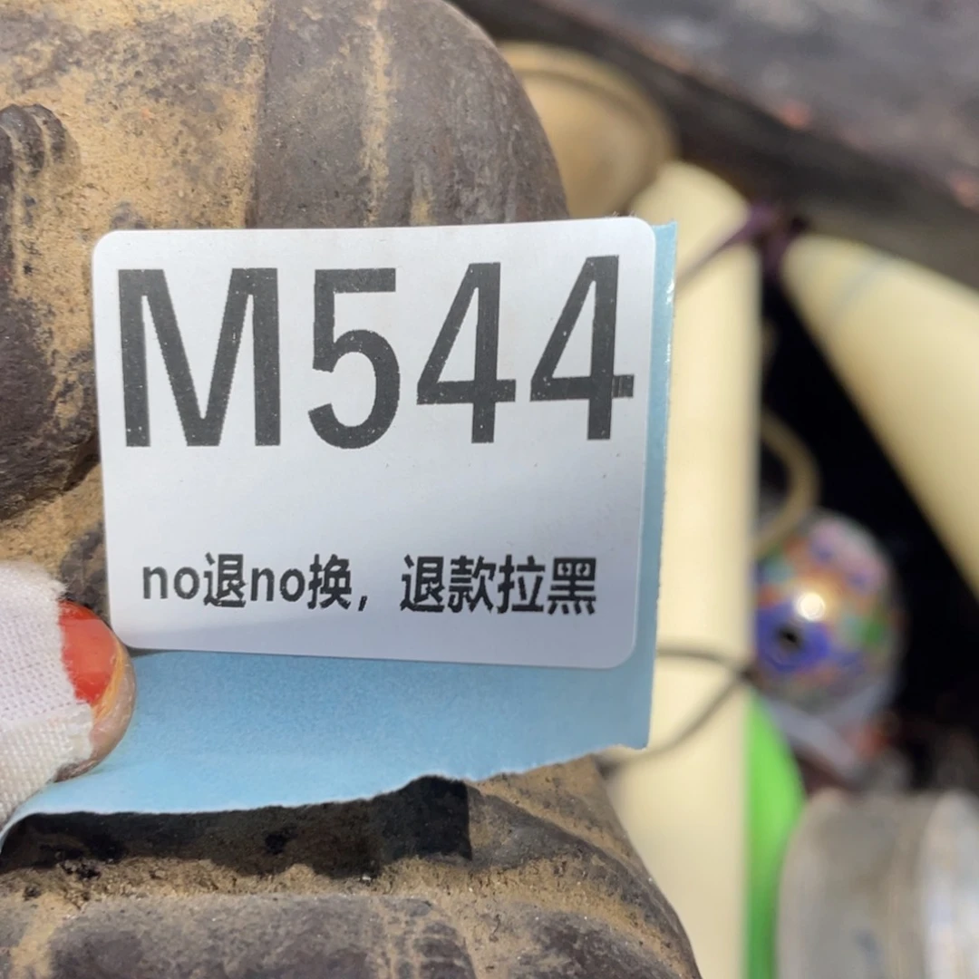 瓷片后*火爆瓷片火爆瓷片