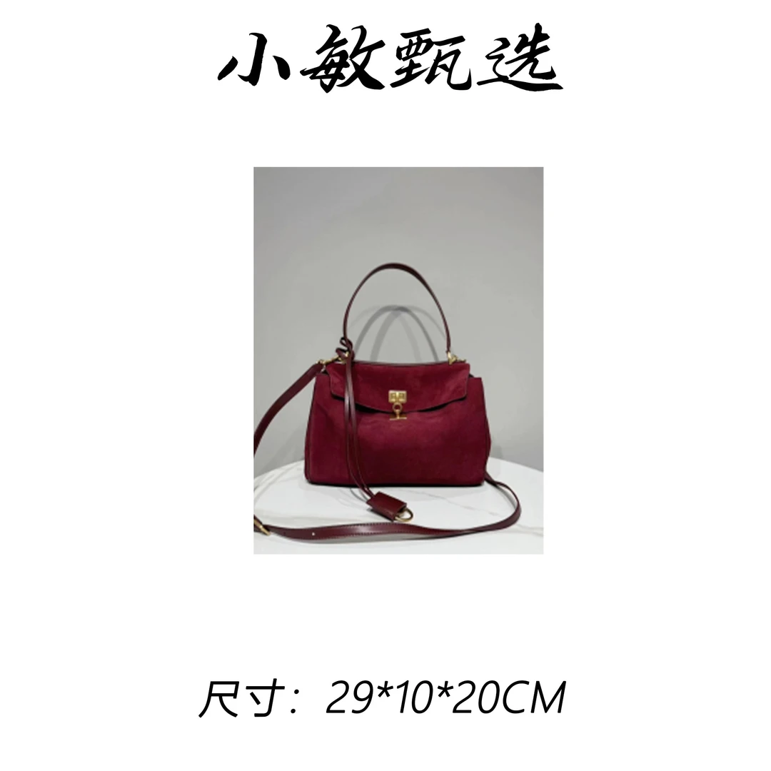 【小敏精选】渠道货XKY-3214-酒红轻奢纯色手拎包时尚女包