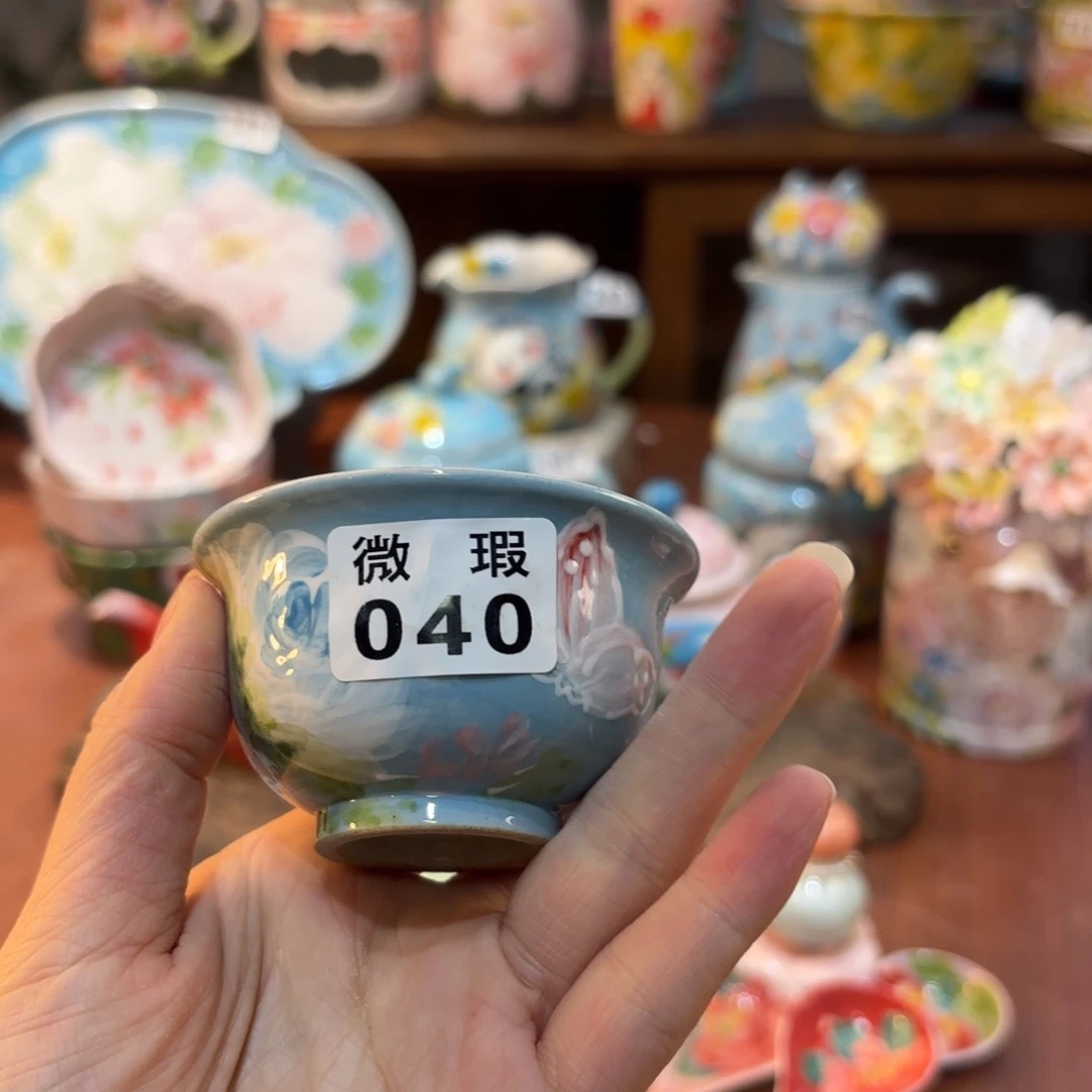 福***满景德镇手绘高温釉下彩陶瓷茶具