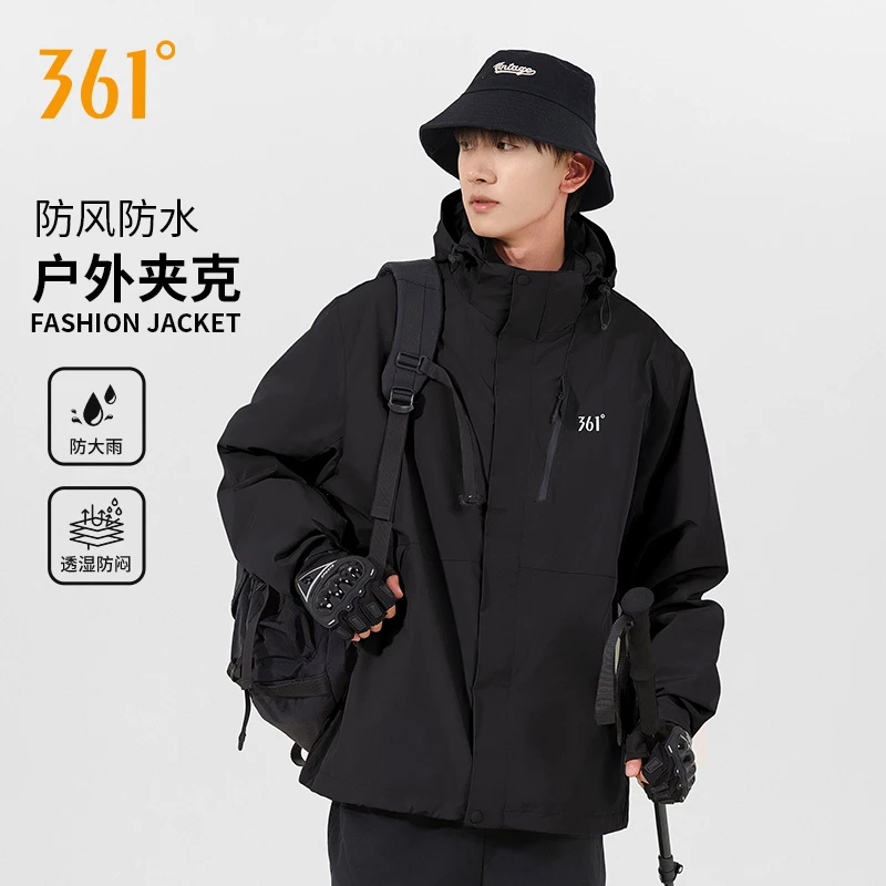 361°冲锋风衣外套男女款春夏高级感男装防风户外运动休闲外套
