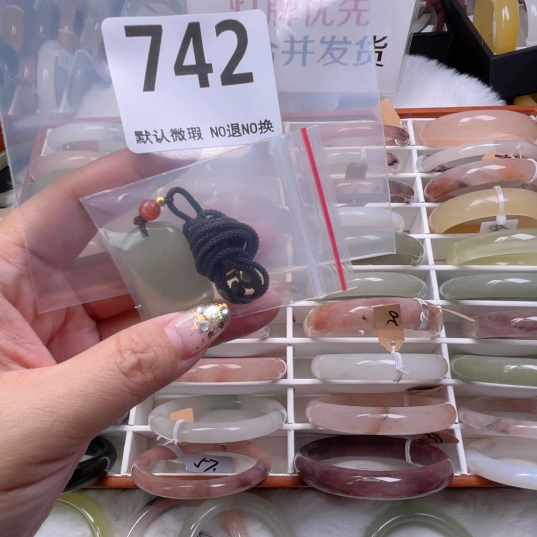 石英质玉未镶嵌手镯742