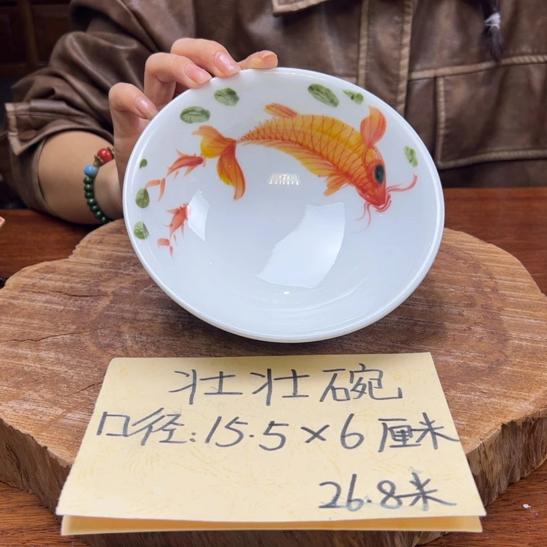 瓷片景德镇陶瓷手工手绘制作