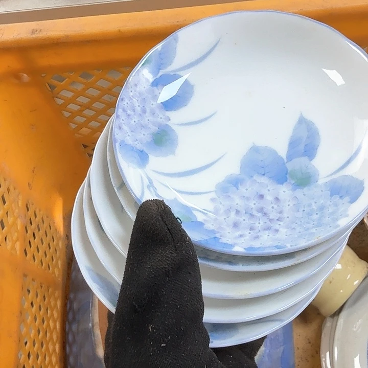 碗开播啦…开播啦