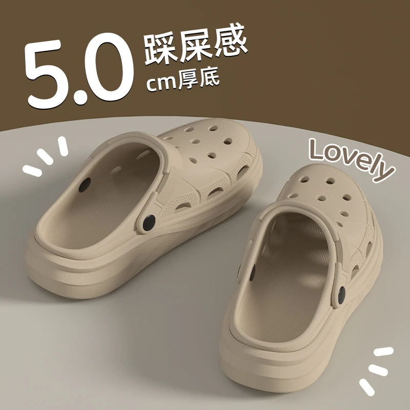 镂空透气女款居家软底防滑洞洞鞋夏天户外休闲时尚厚底轻质凉拖鞋