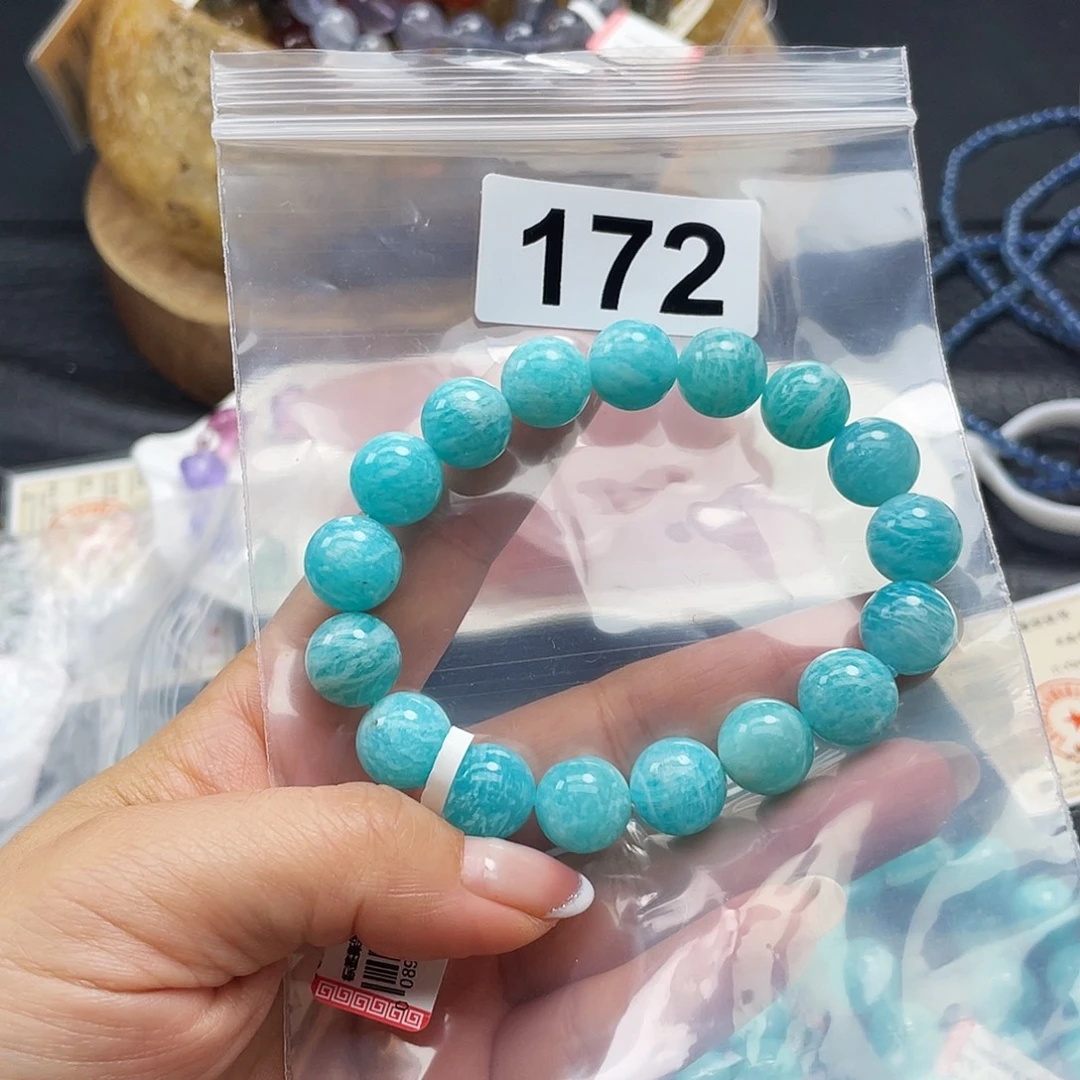 水晶手串未镶嵌手串172。
