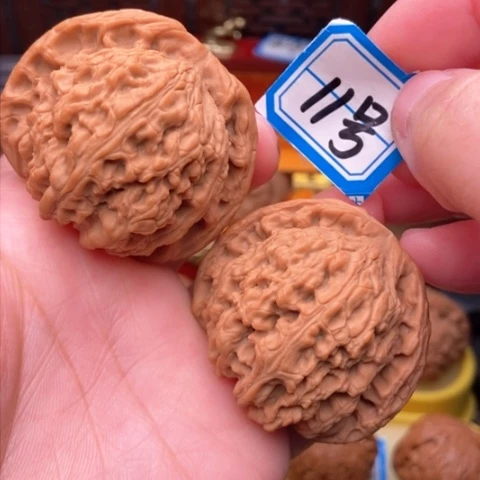 文玩核桃吊坠南疆47