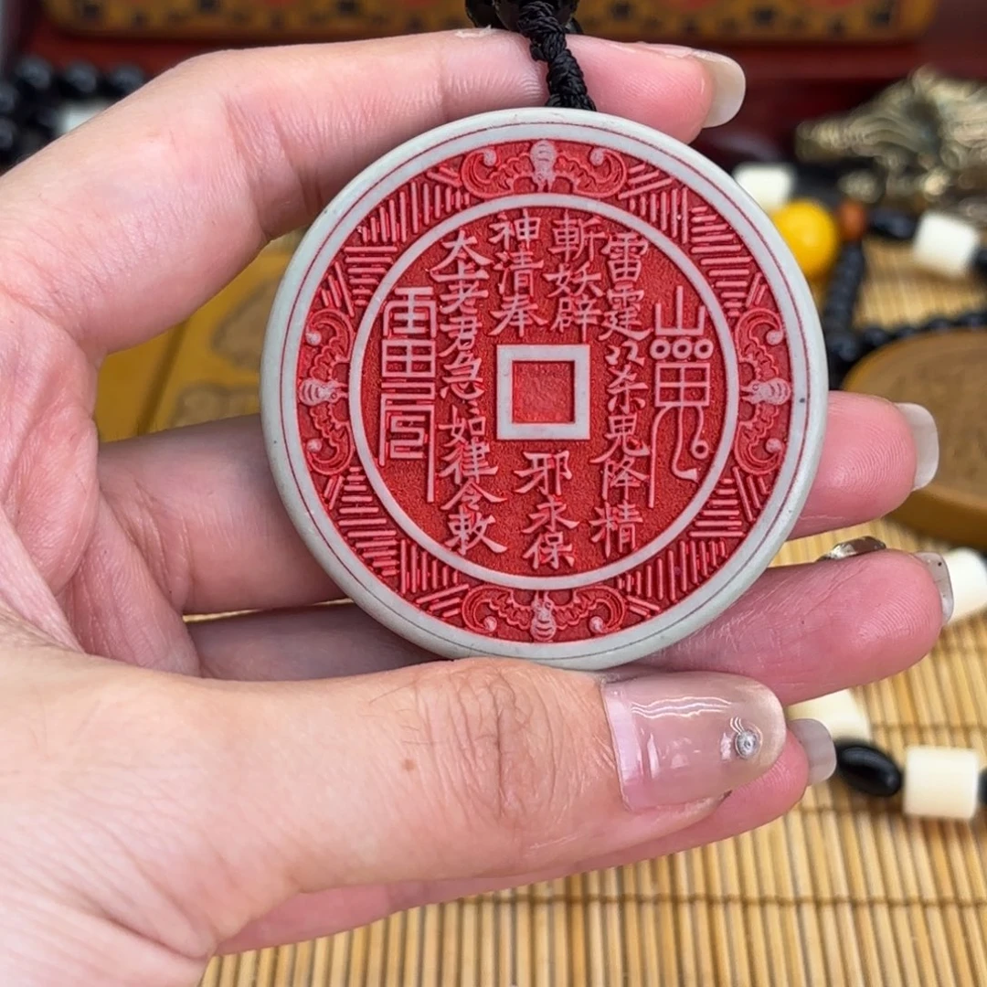 石材25666669999999999999
