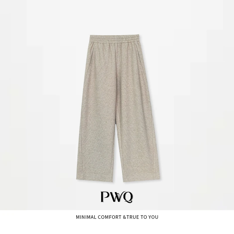 【理想家】休闲裤卫裤羊-毛松紧腰直筒阔腿裤HS-25111624-DK