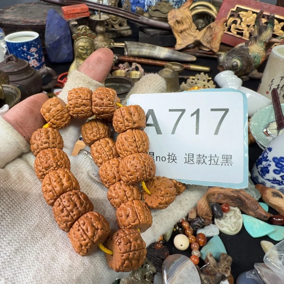 钢***白大叶紫檀（黑酸枝木类）717