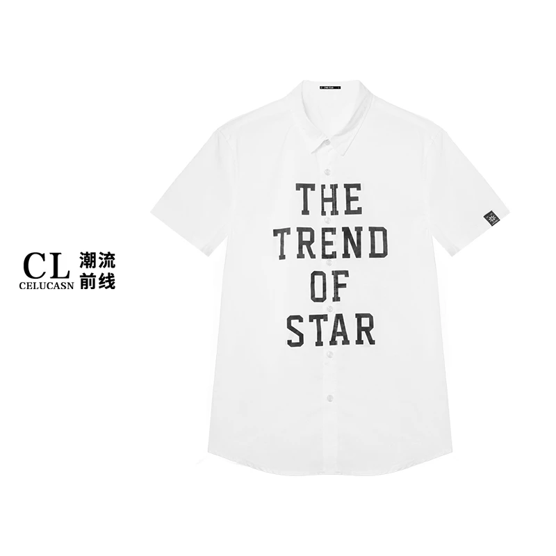 O6JP3823#男士夏季短袖衬衫修身时尚商务休闲个性印花上衣衬衣