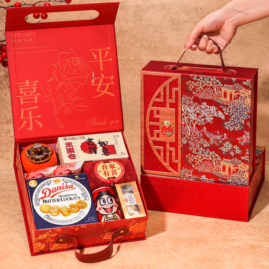 山姆结婚喜糖成品礼盒含糖订婚婚礼专用伴手礼喜糖喜饼送同事