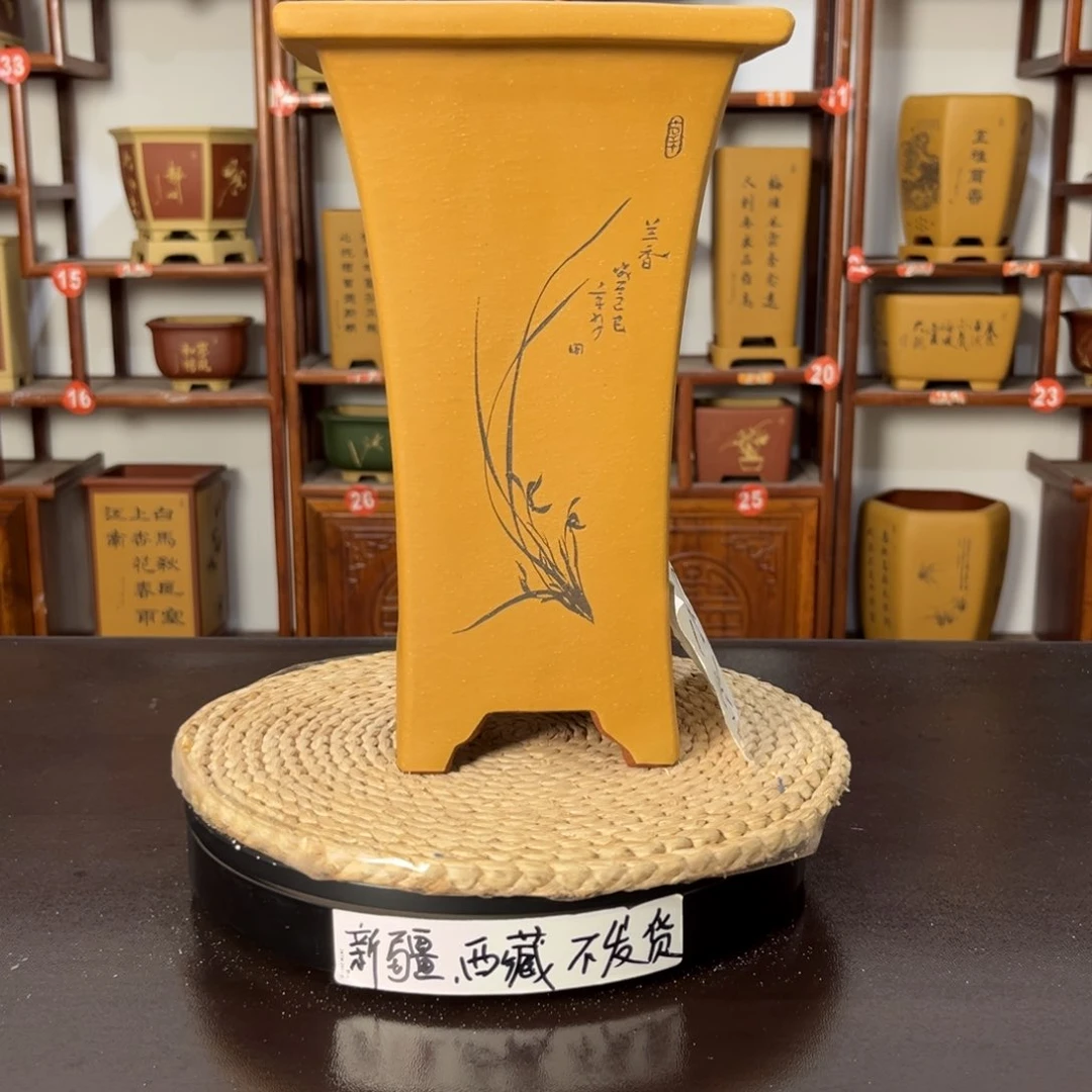 紫砂花盆紫砂花盆