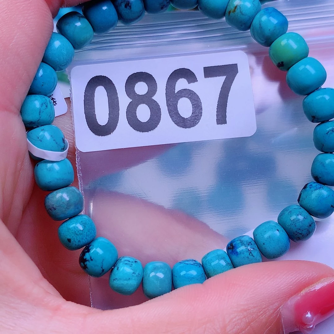 空竹粉丝专享十堰特色散珠