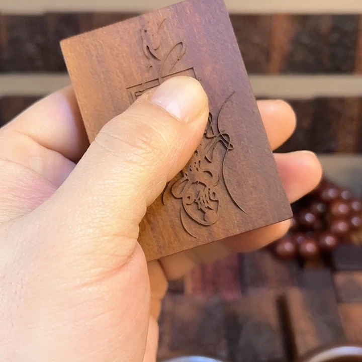 枣木雷击枣木牌子