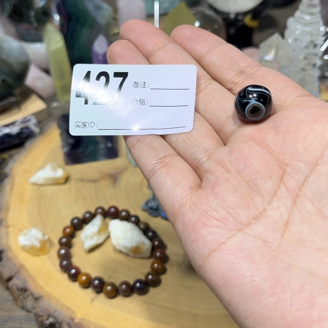 水晶珠宝半成品未镶嵌